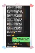 赴美植入不用怕! 嘉多寶提供營養美食與心理關懷