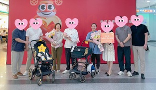 Thank You, Jiang Jiang, for Bringing Our Baby Home